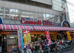 滝野川店外観