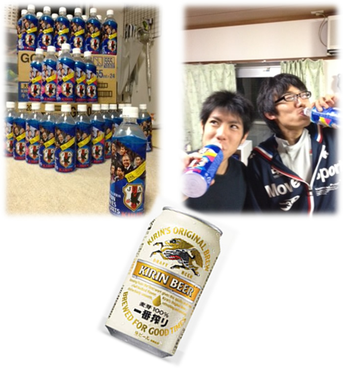 スポーツ飲料・ビール