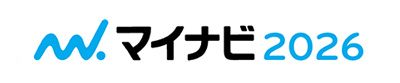 マイナビ2026