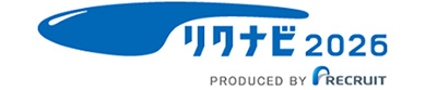 リクナビ2026