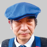 富田幸夫