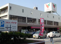 仲町店外観