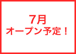 中浦和店外観
