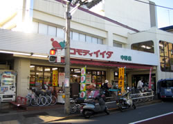 中野店外観